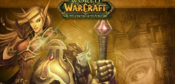 Big burning crusade loading screen