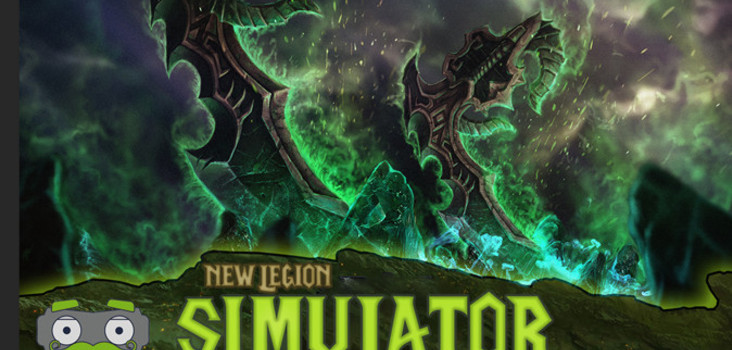 Big simulator feature