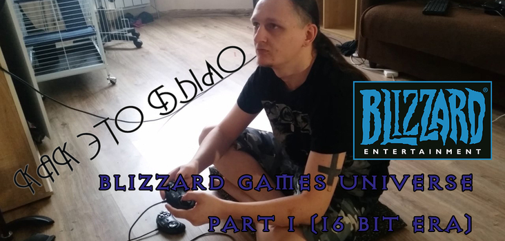 Big blizz1