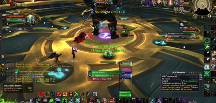 Big antorus trio argus header durendil