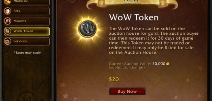 Big wow token in game store header 620x350