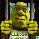 2159