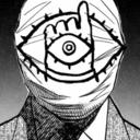 20th century boys 800 75