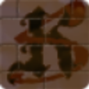 1033